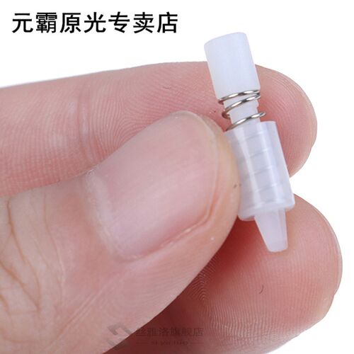 20 pcs/lot 22mm Heatsink Cooling Fan Spring Rivet Fastener P