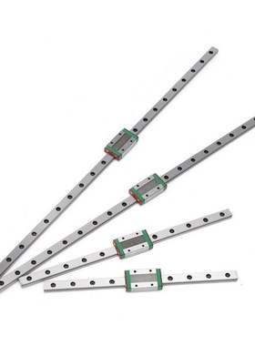 2Pcs/set Machifit MGN12 100-1000mm Linear Rail Guide Linear