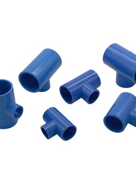 PVC Inside Diameter 20/25/32/40mm Reducing 3-way Tee Garden