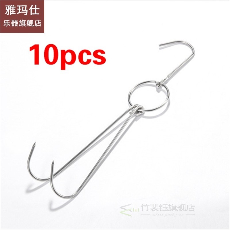 10pcs Stainless Steel Hooks for Bacon Hams Meat Processing