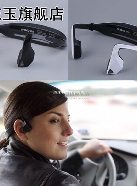 headphones Bluetooth 4.0 Bone Conduction Headsets Wireless S