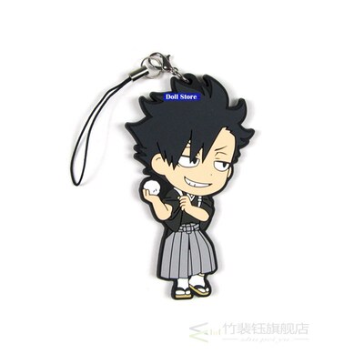 Haikyuu Anime keychain Oikawa Tooru Kozume Kenma Kuroo Tendo