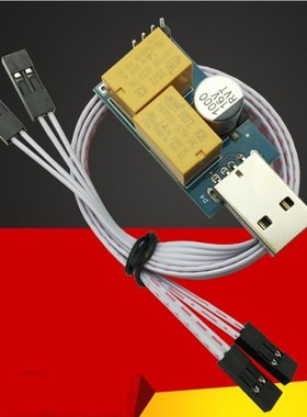 USB Watchdog Timer Card Module Automatic Restart IP Electron