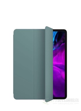 2020 12.9 Inch Originele Stijl Smart Folio for A IPad Pro 1