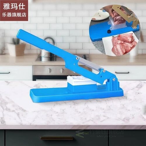 Multifunctional Table Cutter Kitchen Tool Portable Meat Slic