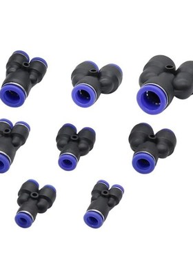 3 Way Port Y Shape 12mm 8mm 10mm 6mm 4mm 16mm OD Hose Tube P