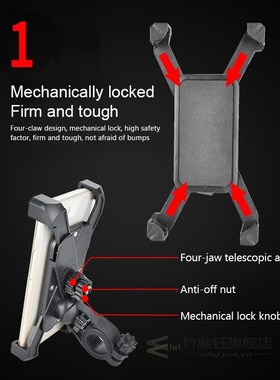 lectric Scooter Case Bicycle Accessories Road Bike Phone Hol