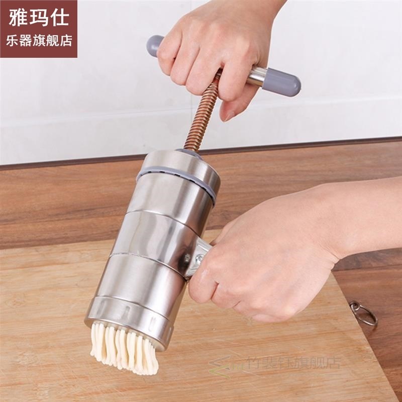1pc Pasta Maker Stainless Steel Pasta Press With 5Pcs Pressi