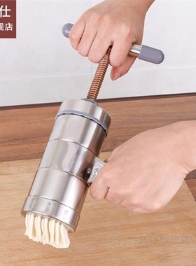 1pc Pasta Maker Stainless Steel Pasta Press With 5Pcs Pressi