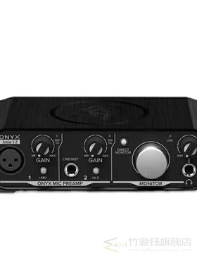ONYX Artist 1.2/Producer 2.2 audio interface mic amplifier G