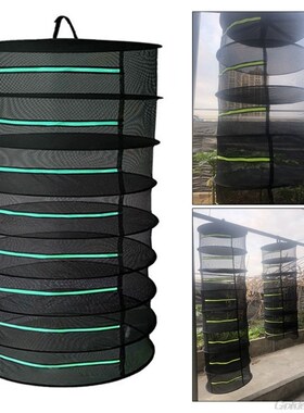 Multi-Layer Herb Hanging Drying Rack Fishing Net with Zipper