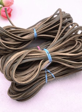 NEW 5yards/lot 3mm Flat Faux Suede Braided Cord Belt Leather