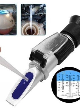RZ Automotive Antifreez Refractometer Freezing point Urea Ad