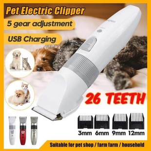 Professional 5 Gears Pet Dog Hair Trimmer Animal Grooming Cl