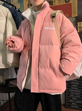 Hybskr Fleece Thicken Letter Graphic Men Winter Coat Stand C