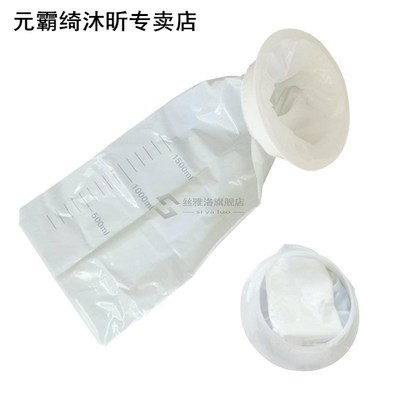 Leakproof Motion Emesis Bag Vomit Cleaning Pregnancy Hospita