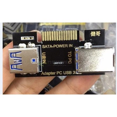 USB adapter support PC3000 6.2 image broken track USB device