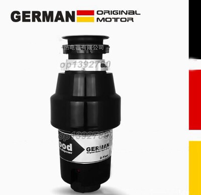 850W motor garbage processor disposal Crusher 3/4HP Continuo