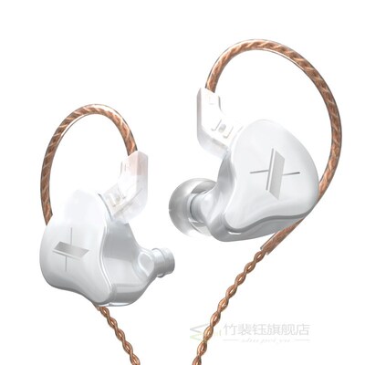 KZ EDX Wired Headphones HIFI Bass Stereo Earphones In Ear S