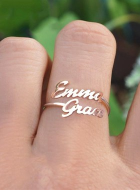 Two Customize Double Name Ring Custom Personalized Baby Name