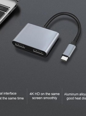 2021 New Data Transmission Interface USB HUB Type C to Compa