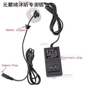 Ultrasonic Mist Maker 24V Nebulizer Atomizer Head Without Li