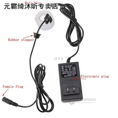 Ultrasonic Mist Maker 24V Nebulizer Atomizer Head Without Li