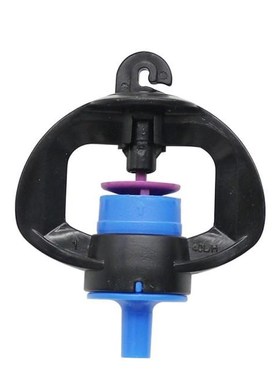 Garden Irrigation Sprayer Atomized Spray Nozzle Greenhouse S