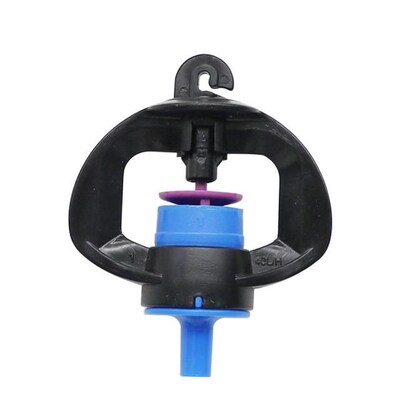 Garden Irrigation Sprayer Atomized Spray Nozzle Greenhouse S