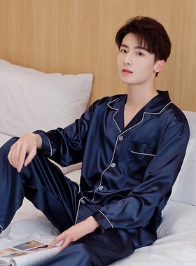 Navy Blue Men Satin Pajamas Set 2PCS Shirt &Pants Plus Size