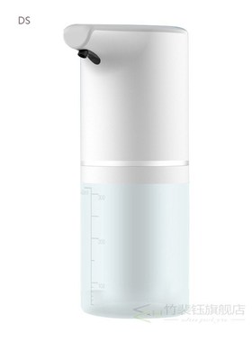 Automatic Induction Foaming Hand Washer Wash Automatic Soap