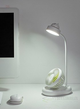 Portable Multifunctional USB Fan Bendable 3 Stage Adjustable