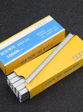 10000pc/pack 604C Tape Nail Staples Pin Vines Machine Plant