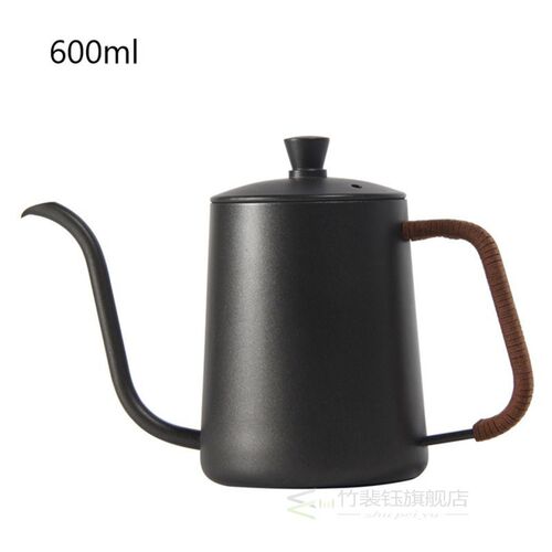 350/600ml  Stainless Steel Coffee Drip Gooseneck Kettle Pot