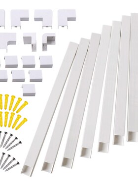 8pcs PVC Cord Duct Cover Wire Managet Cable Raceway Househol