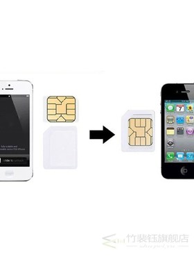 10 Set 4 In 1 Nano Micro Mini Standard SIM Card Adapter Kit