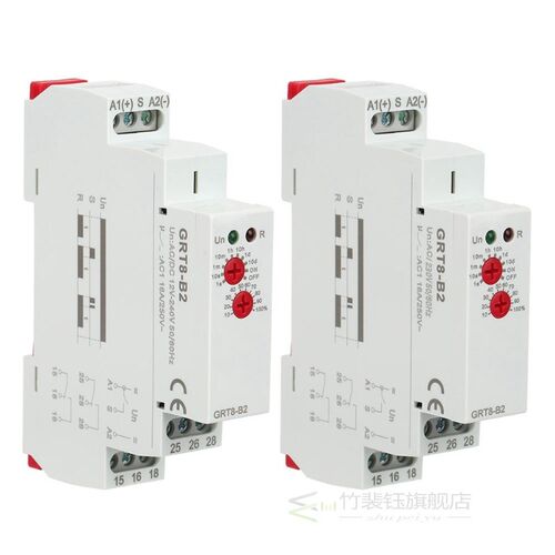 GRT8-B2 Mini Single Function Control Din Rail