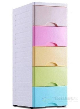 large padded chest of drawers storage cabinets plastic bab