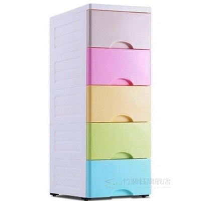 large padded chest of drawers storage cabinets plastic bab