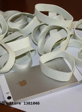 *Strong Heavy Duty 15mm Wide White Elastic Rubber Band  Indu