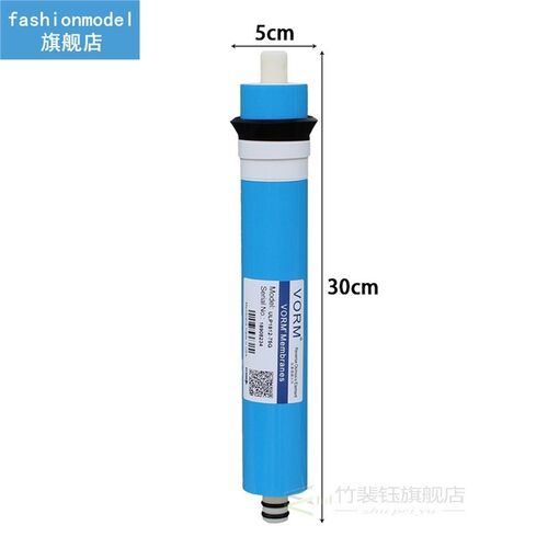 1xHome 100 GPD RO Membrane Reverse Osmosis Replacement Water