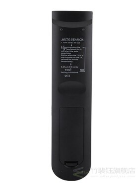 Universal Remote Control Replacement for TCL RC3000E01 RC300