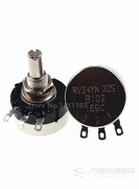 2PCS/LOT RV24YN20S B201 B501 B102 B202 B502 B103 B203 B503 B