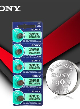 5pc   Original 395 SR927SW 399 SR927W LR927 AG7 1.55V Wa