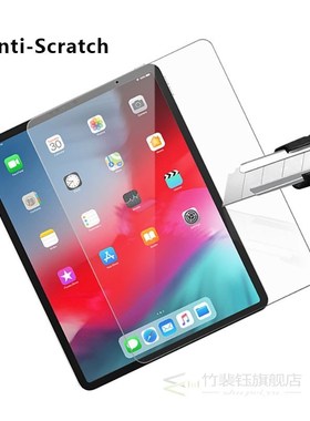 *Glass For Ipad Pro 2018 12.9 And 11 Inch Screen Protector O