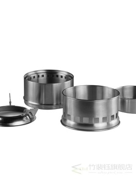 Outdoor wood gas wood-burning stove portable folding firewoo