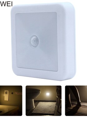 IR Motion Sensor LED Wall Lights Night light Auto On/Off Bat