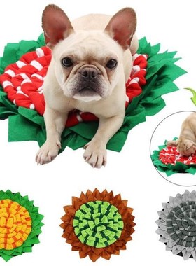 Dogs Snuffle Mat Pet Leak Food Anti Choking Mat  Dog Slow