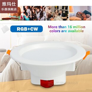 eWeLink ZigBee 3.0 Smart RGBCW Ceiling Downlight 5/7/9W Work