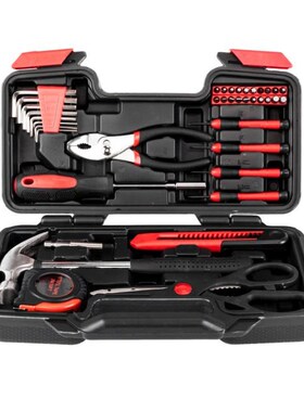 39pcs Repair Hand Tool Kit Excellent Seiko BS and 45 Carbon